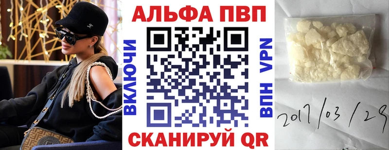 МЕТАМФЕТАМИН Камышлов