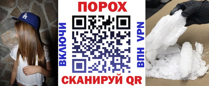 Amphetamine Розовый  Камышлов 