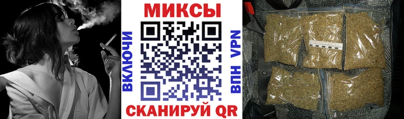 хочу наркоту  Камышлов  Бутират BDO 33% 