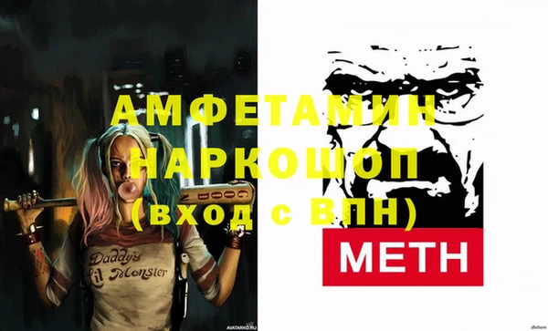 хмурый Верхнеуральск