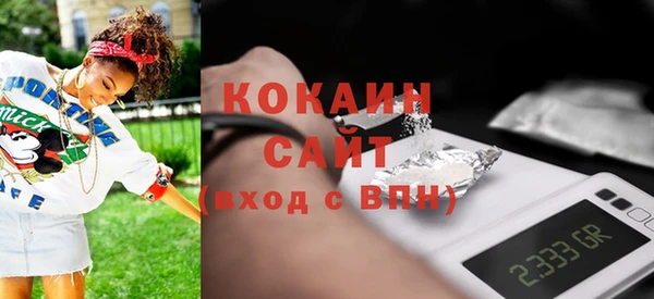 крисы Верея