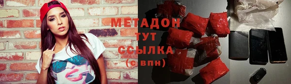 крисы Верея