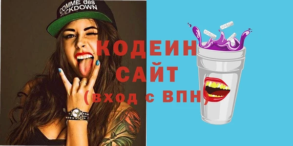 ешки Верхний Тагил