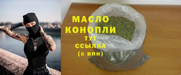 хмурый Верхнеуральск
