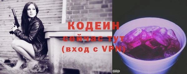 крисы Верея