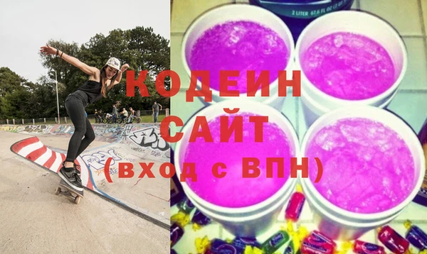 хмурый Верхнеуральск