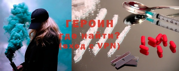 ешки Верхний Тагил