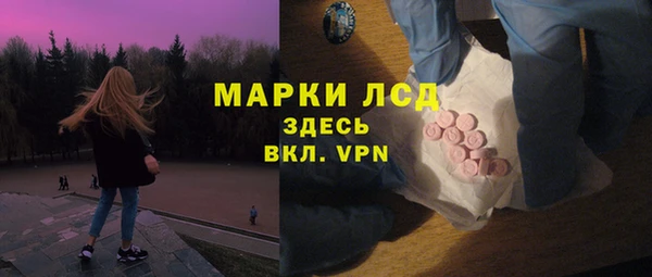 хмурый Верхнеуральск