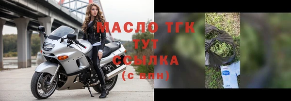 хмурый Верхнеуральск