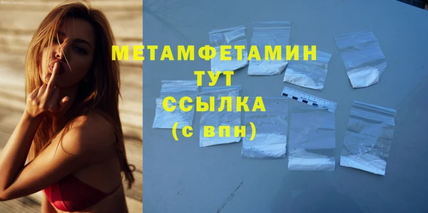 хмурый Верхнеуральск