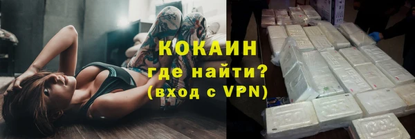 ешки Верхний Тагил