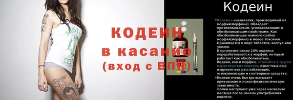 jwh Волоколамск