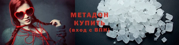 хмурый Верхнеуральск