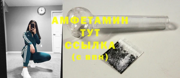 хмурый Верхнеуральск