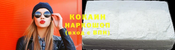 хмурый Верхнеуральск