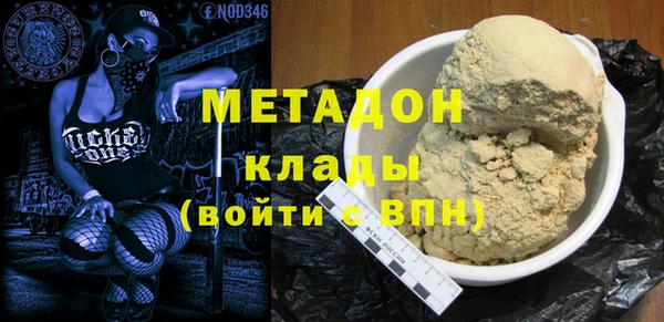 крисы Верея
