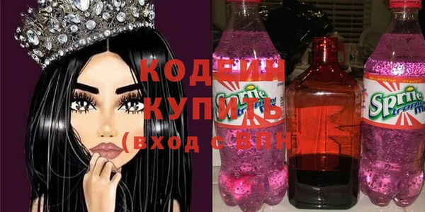 крисы Верея