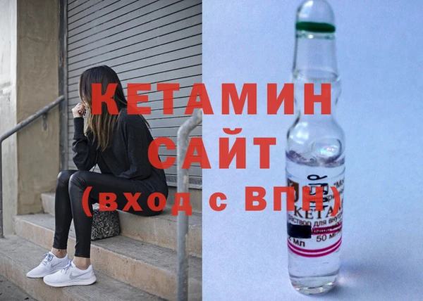 ешки Верхний Тагил