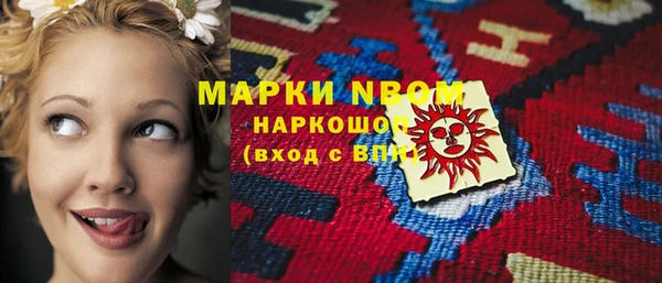 крисы Верея