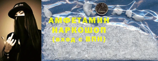 хмурый Верхнеуральск
