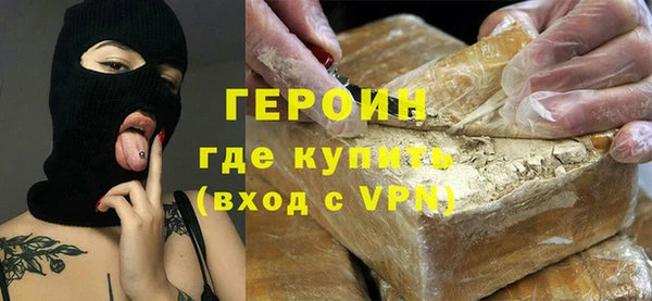 ешки Верхний Тагил