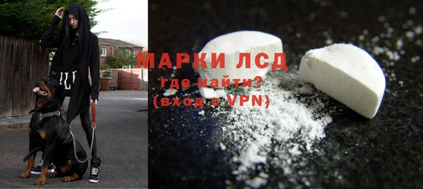 хмурый Верхнеуральск