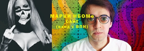 хмурый Верхнеуральск