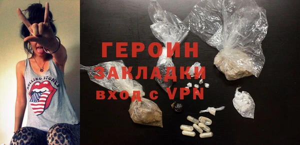 хмурый Верхнеуральск