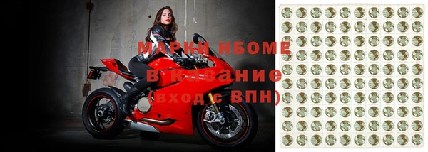 ешки Верхний Тагил