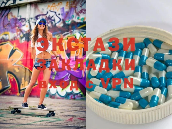 ешки Верхний Тагил
