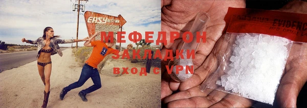 хмурый Верхнеуральск