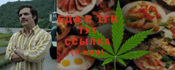 крисы Верея