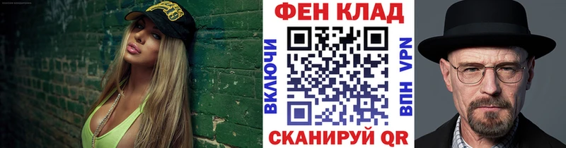 МЕТАМФЕТАМИН Декстрометамфетамин 99.9%  как найти   блэк спрут вход  Камышлов 