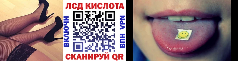 Марки NBOMe 1500мкг  Камышлов 
