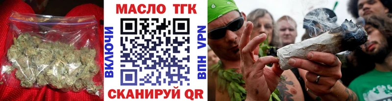 Дистиллят ТГК жижа Камышлов